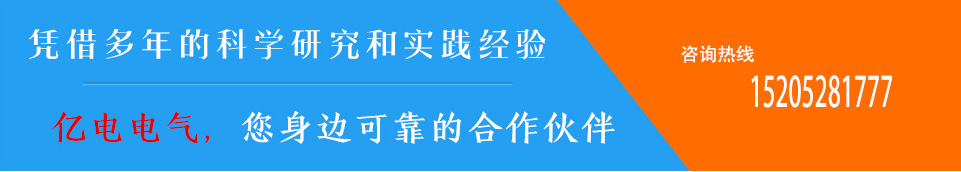 惠山生命科技園